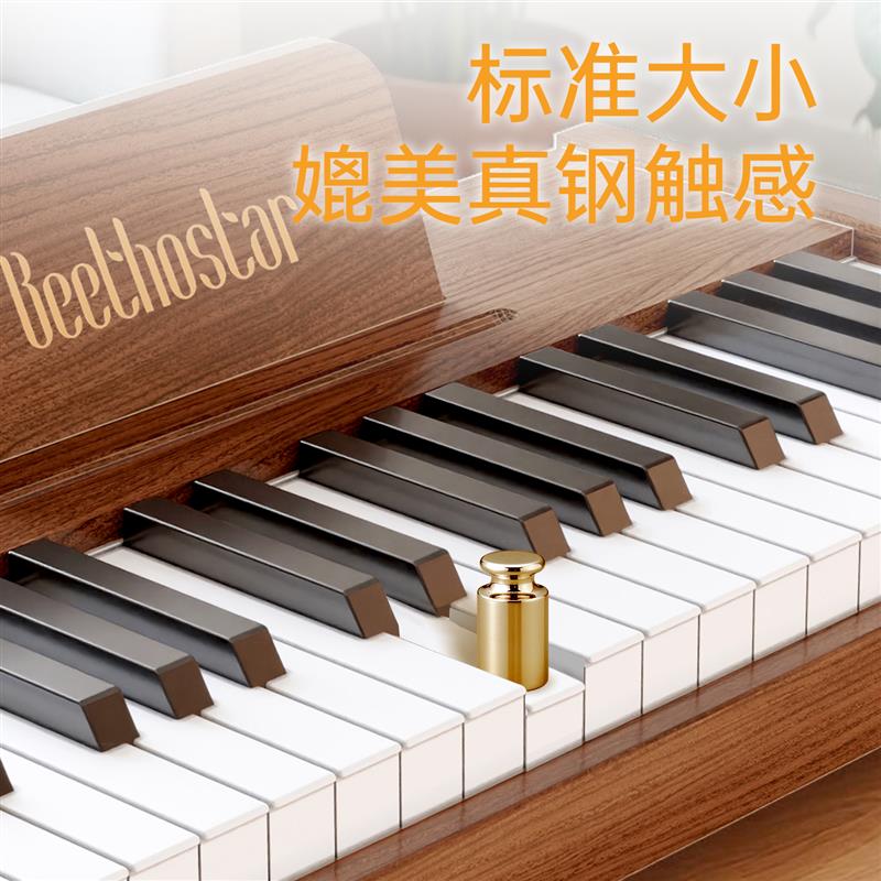 贝多辰木质小钢琴 37键胡桃色电子琴适用於儿童初学音乐启蒙玩具
