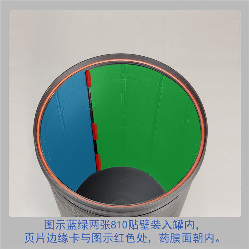 810大画幅页片冲洗罐大画幅胶片贴壁冲洗2系冲洗罐恒温滚冲810