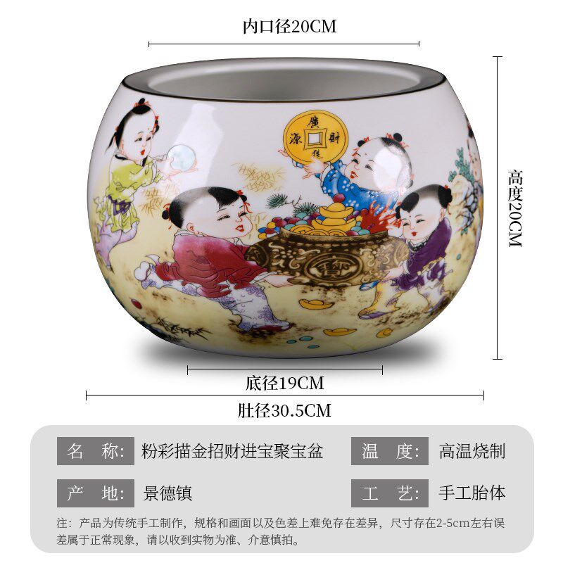 景德镇陶瓷器聚宝盆摆件招财聚财客厅办公室玄关家居装饰品养鱼缸