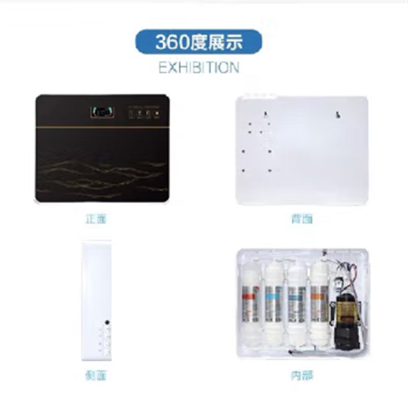 诺怡泽净水器直饮家用ro反渗透厨房自来水纯水机前置过滤除垢净水