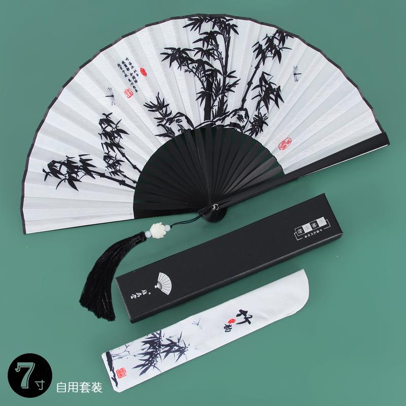 7寸8寸手工绫绢竹制古风折扇 便携中国风扇子适用夏季儿童与成人