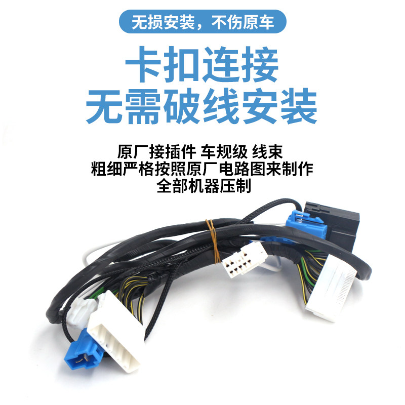 适用12-17款起亚K3改装自动空调面板恒温控制旋钮升级内饰配件
