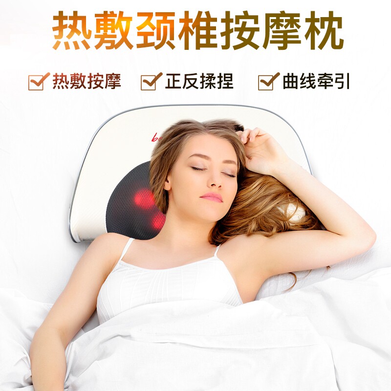 颈椎按摩器力度大按摩枕发热背部腰部颈肩疏通神器肩颈颈部按摩仪