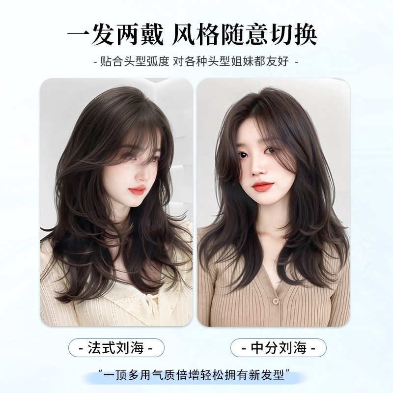假发片女头顶大波浪长卷发增发量蓬松高颅顶遮白发无痕自然补发片