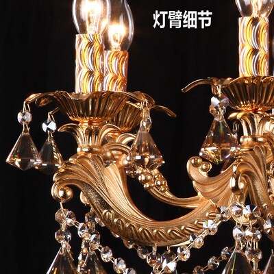 奥灯欧式古典酒店大堂复古吊灯别墅客厅中空锌合金蜡烛水晶灯1806