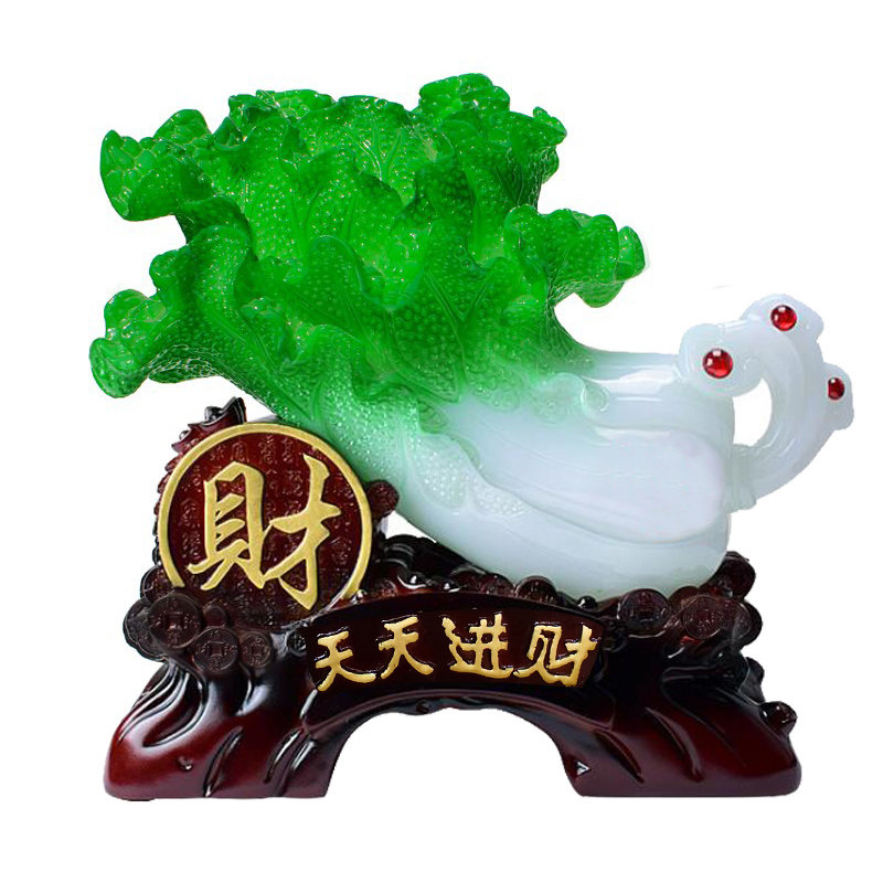 玉白菜摆件大号天天进财客厅招财家居装饰店铺摆设开业礼品装饰品
