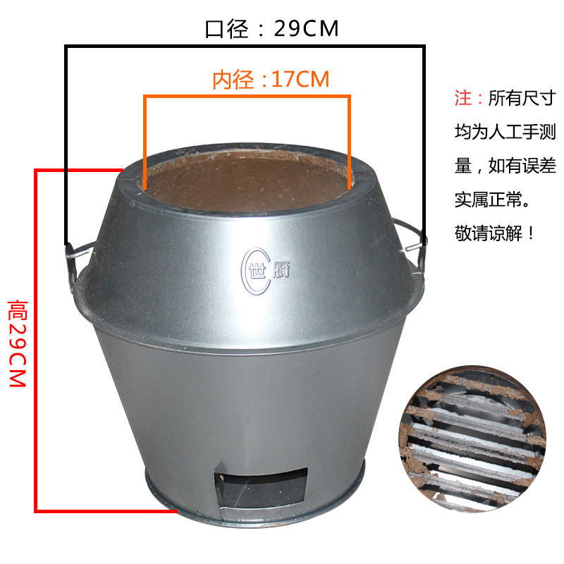 世厨90双层烤鸭炉商用烤乳猪脆皮烤肉木炭吊炉 烧鹅叉烧烤炉