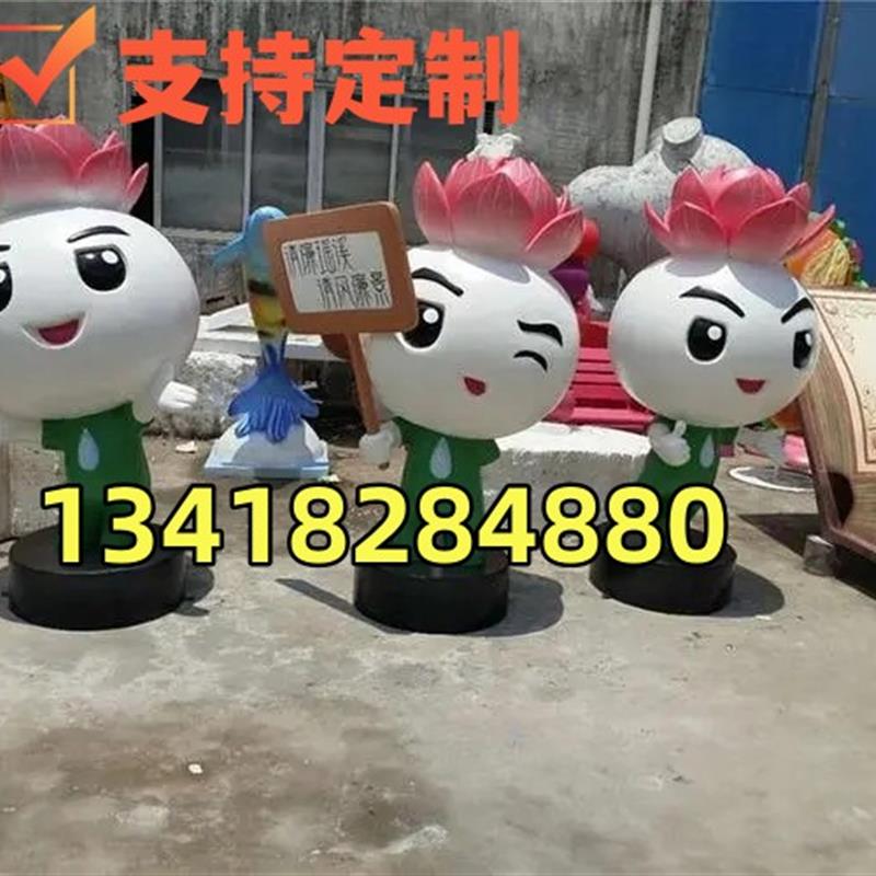 定制玻璃钢牙齿牙刷牙膏卡通模型雕塑口腔医院诊所门口迎宾大摆件