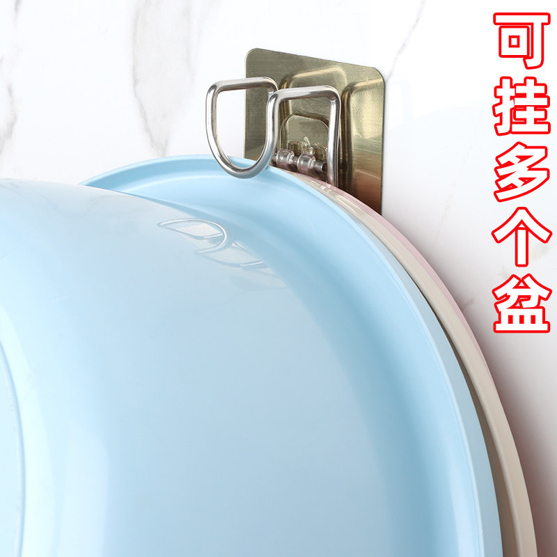 浴室脸盆挂钩免打孔置物架贴片洗澡盆神器卫生间盆子收纳粘钩挂架