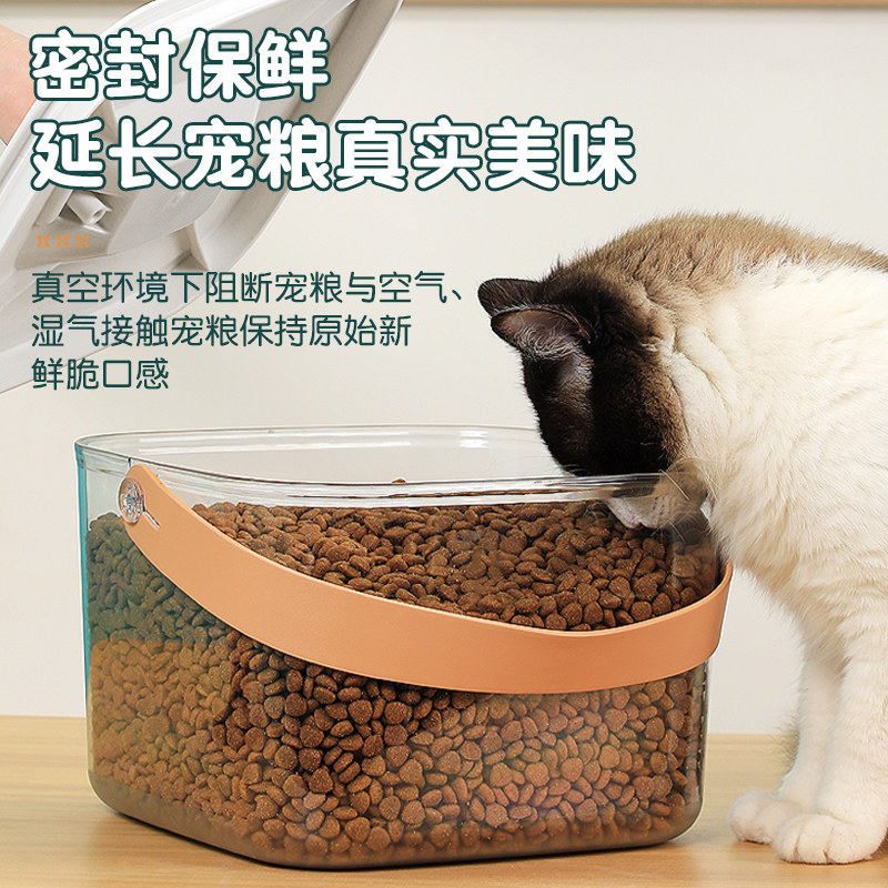 猫粮储存桶狗粮宠物粮食零食密封罐防潮桶存装储猫咪粮收纳储量盒