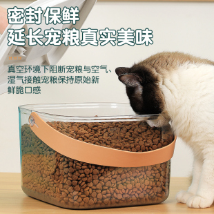 猫粮储存桶狗粮宠物粮食零食密封罐防潮桶存装储猫咪粮收纳储量盒