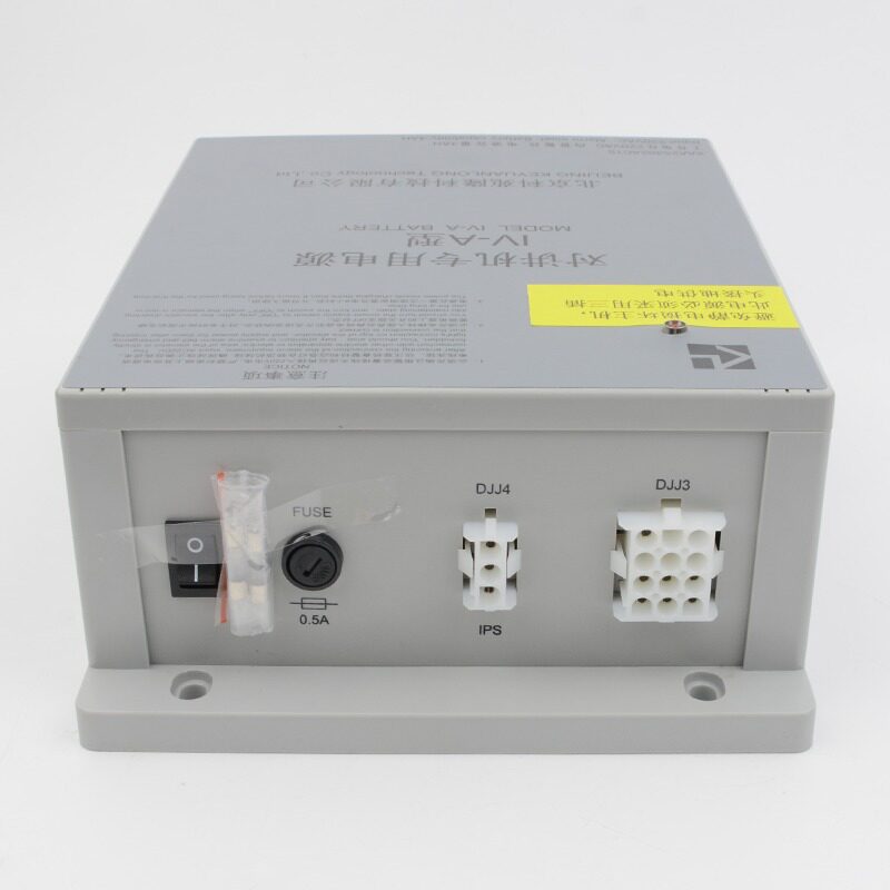 OTIS西子奥的斯XAA25302AC15对讲机应急专用电源IV-A型 电梯配件