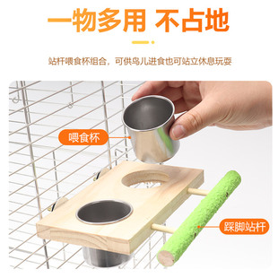 不锈钢鸟食盒喂鸟器虎皮牡丹玄凤鹦鹉食碗八哥杯食槽水盆实木站台