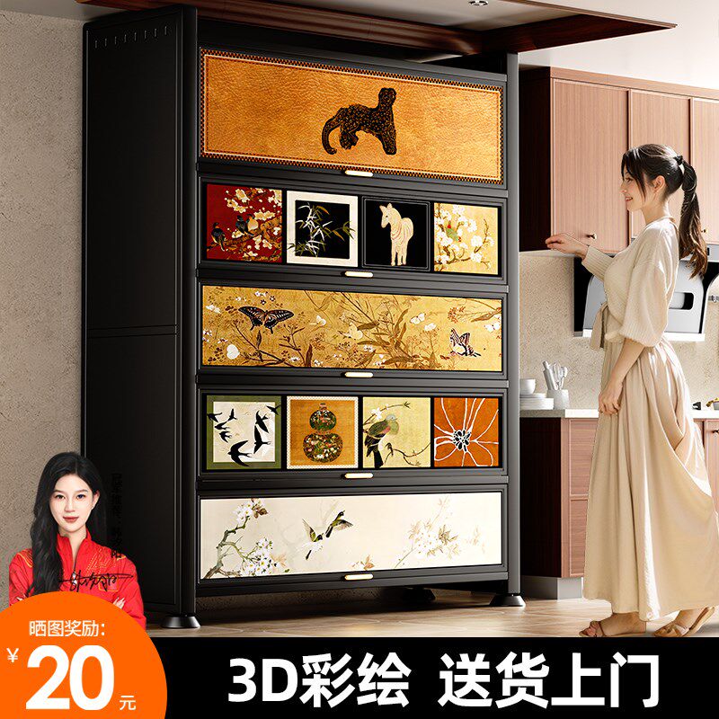 中古风厨房置物架落地多层收纳柜子微波炉家用多功能碗橱柜储物柜