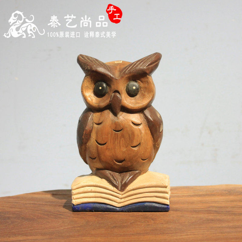 泰国手工木雕猫头鹰实木创意装饰摆件 复古怀旧风格鱼虫鸟兽木雕