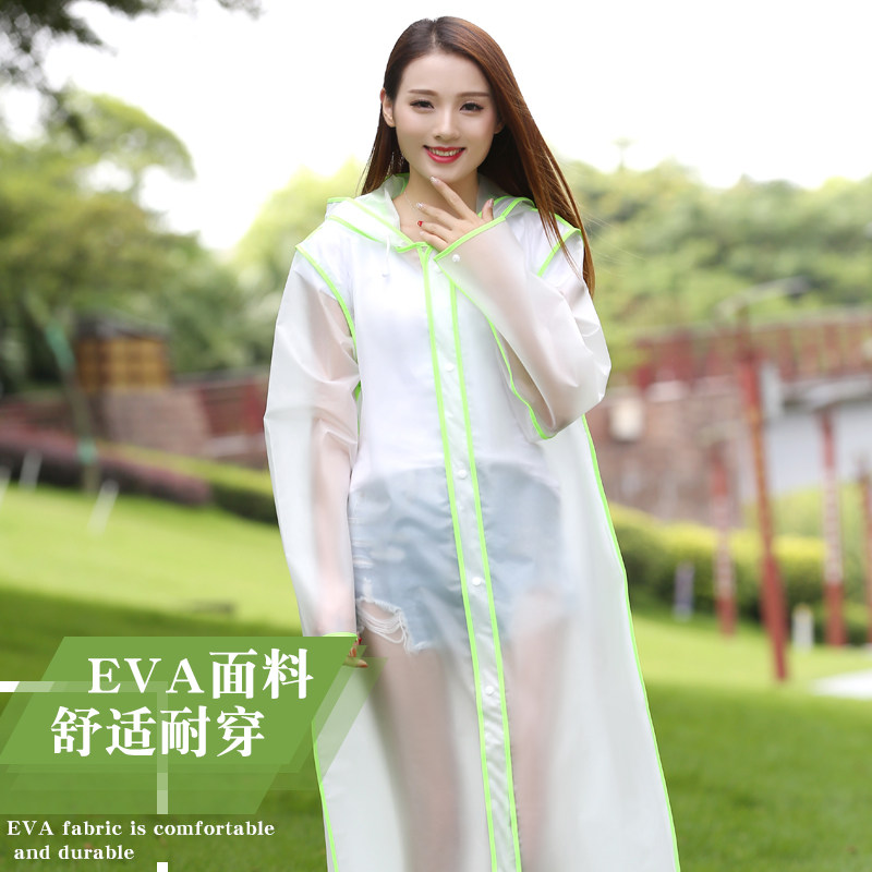 闽超电动车雨衣单人旅游透明雨衣户外徒步男女时尚外套装长款雨披