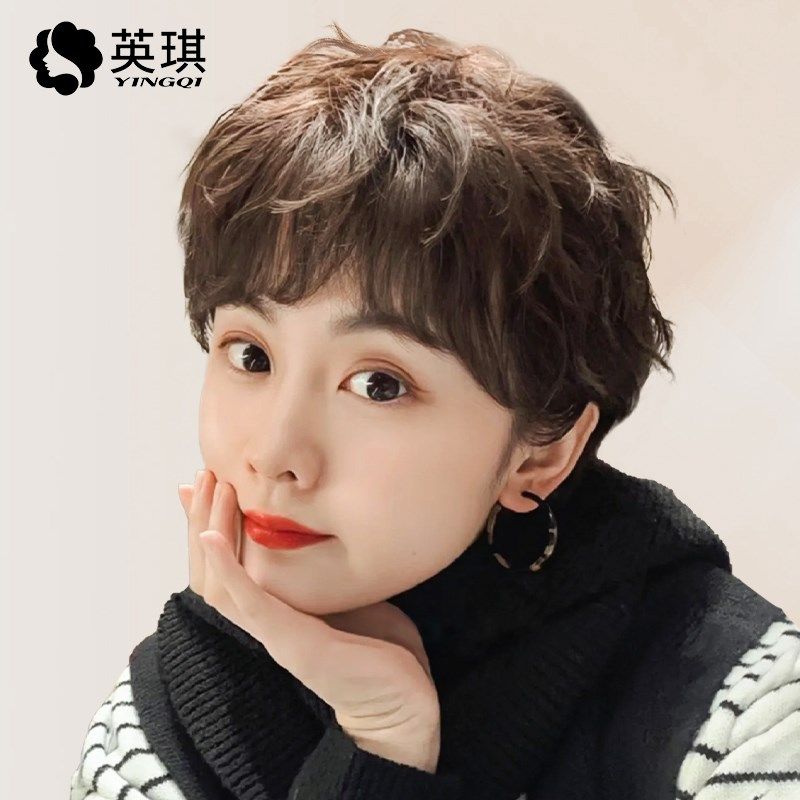 英琪假发女短发全真发全手织时尚蓬松自然夏天薄款中老年妈妈假发