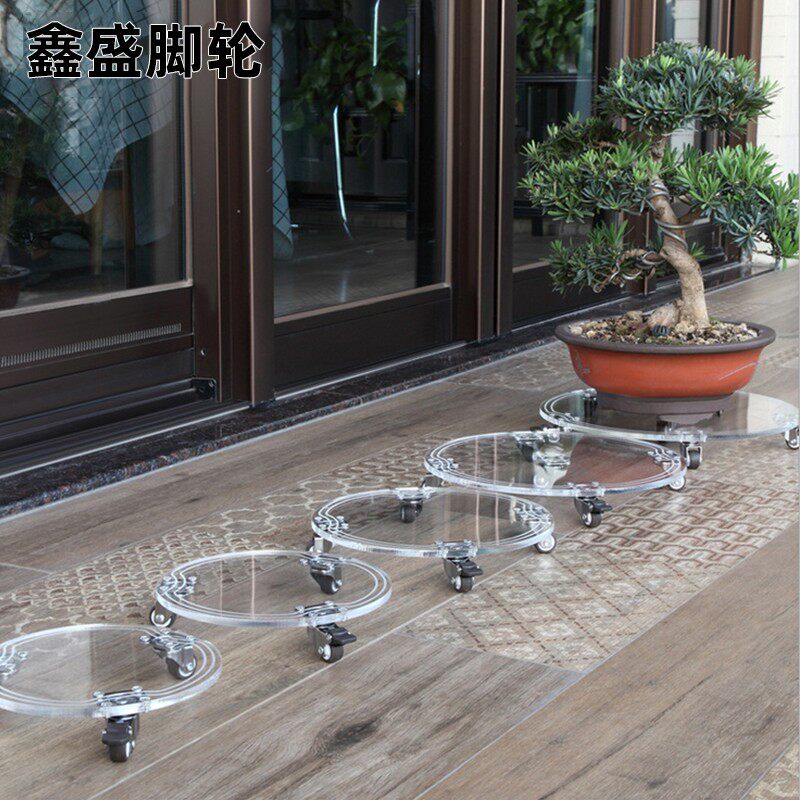 透明亚克力空气净化器花盆移动托盘加湿器带轮子底托风扇电器底座