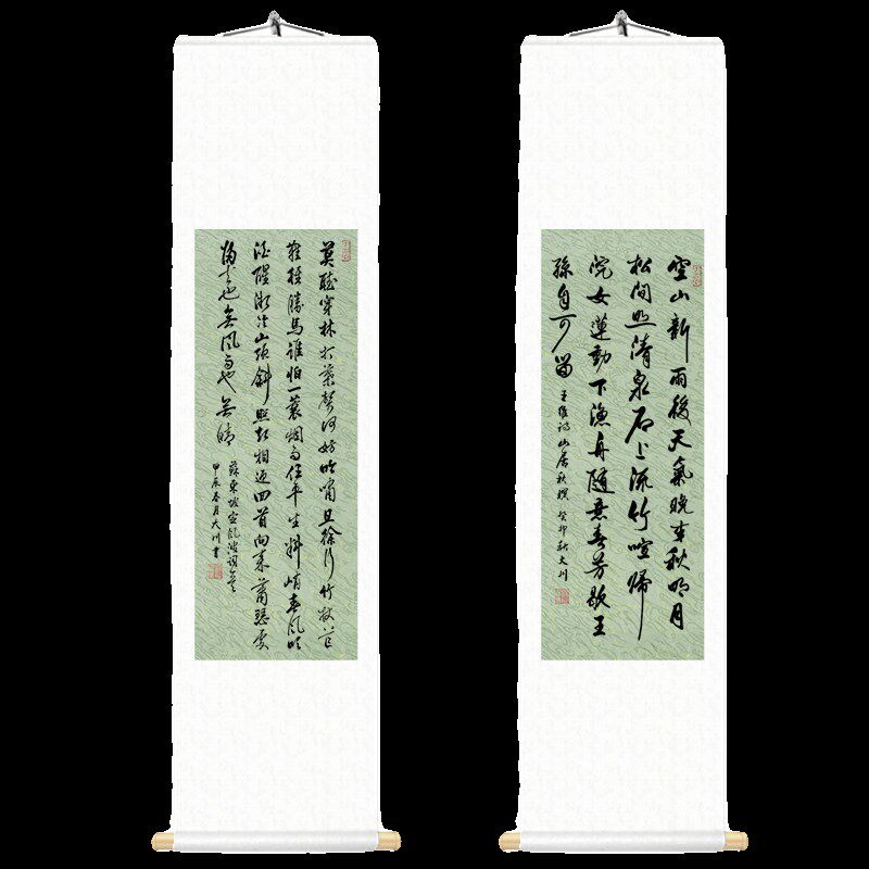 中式禅意字画茶室玄关装饰画手写定风波书法卷轴毛笔字挂画定制