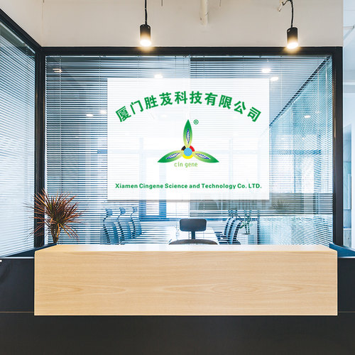 公司门牌定制挂牌招牌制作亚克力广告展示牌门头logo牌匾铭牌定做