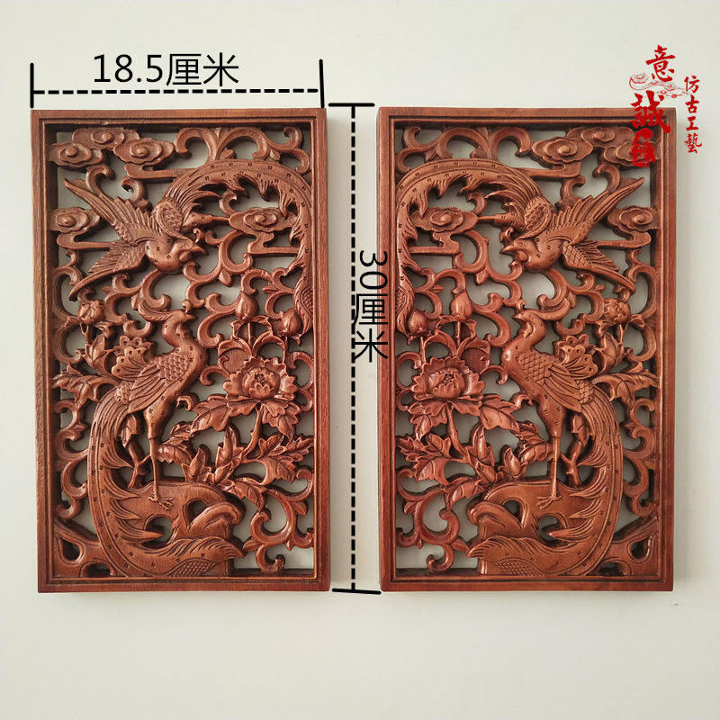 东阳木雕中式香樟实木雕挂件镂空小复古装饰品贴花壁挂雕刻工艺品