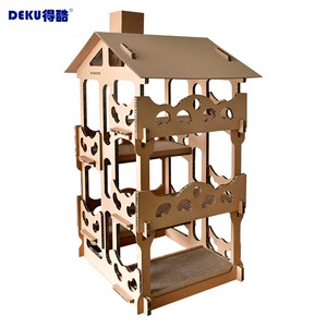 大胖商店 瓦楞纸猫屋四层猫别墅diy猫爬架猫抓板猫窝猫玩具送猫草