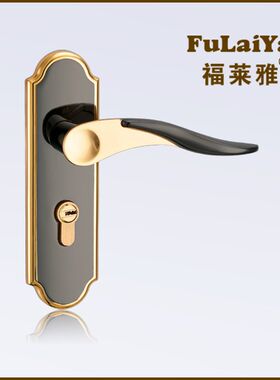 钛黑金单舌门锁金间黑静音换锁家用室内卧室卫生间锌合金孔距140