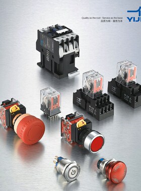 一佳急停按钮YJ139-LA38A-11ZS/STOP设备电源停断电蘑菇开关22mm