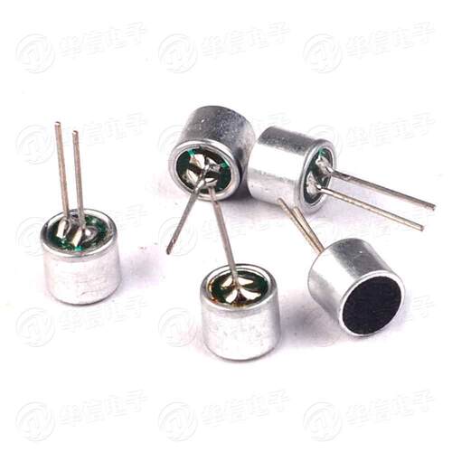 NQ 带引脚 咪头 6*5mm 电容式 驻极体话筒 拾音器(灵敏度52DB)