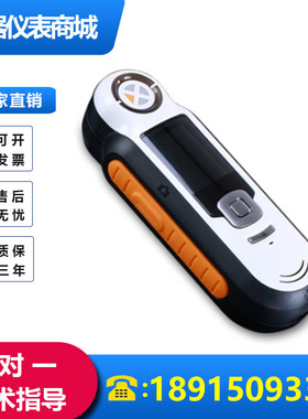 美国爱色丽RM200QC色差仪分光测色仪塑胶涂料色差计成像分辨仪器