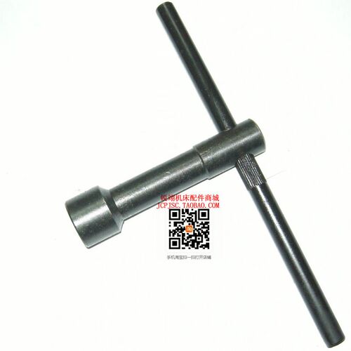 CA6140 CD6140A CY6140机床配件 机床附件 内四方17*17刀架扳手