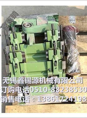 M1040通磨切入刀架爪子耳朵片叶子钳口板导板托架螺丝刀板座支架