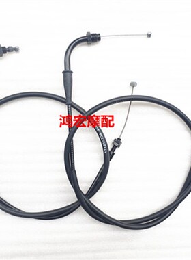 无极500R 300R 300RR 300AC 650DS 500DS离合线油门线拉线拉索