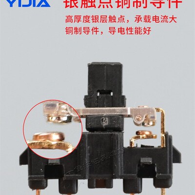 一佳 带灯按钮F16Y F16F F16J-11DNZS复位自锁开关16mm六脚分体式