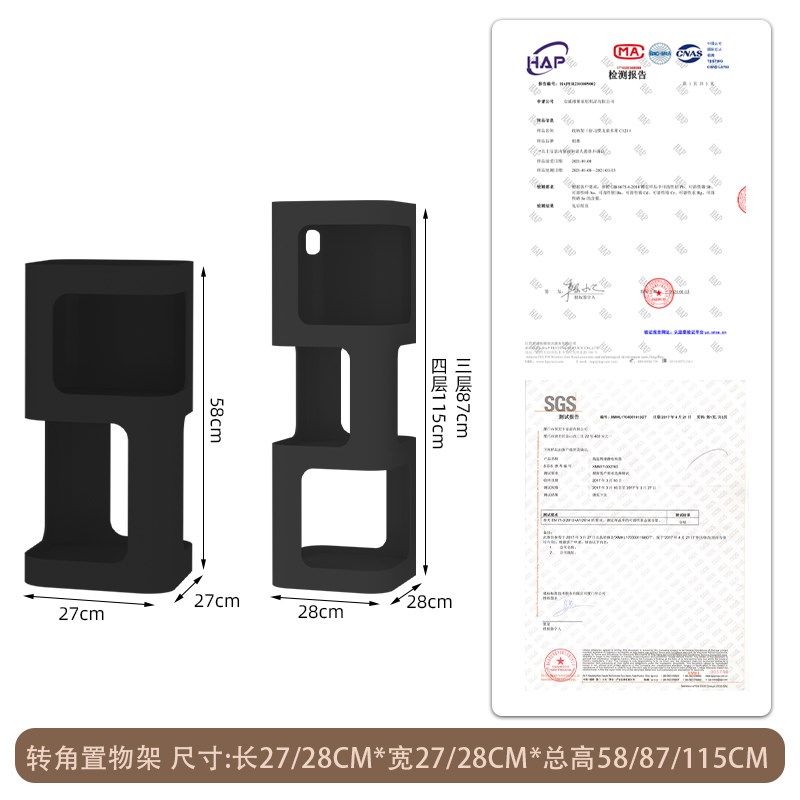 中古风创意墙角落地铁艺窄书架置物架客厅沙发边展示架转角收纳架