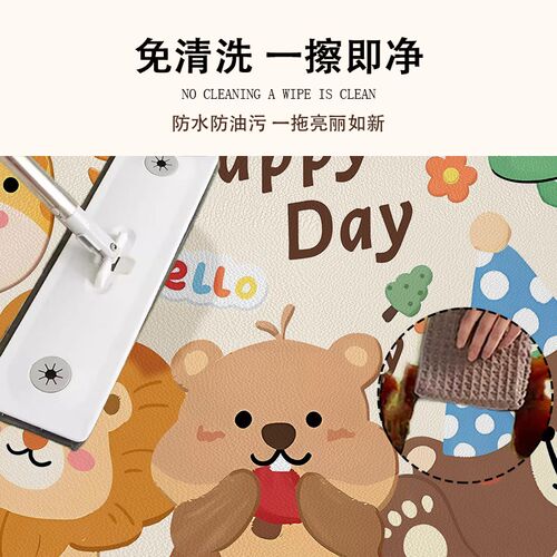 入户门地垫进门口脚垫免打理pvc可裁剪可擦防滑加厚玄关门外地毯