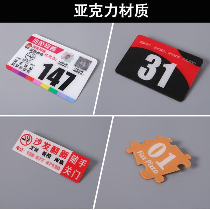设备金属铭牌铝牌定制不锈钢腐蚀标牌定做铝板丝印铁牌标签制作机