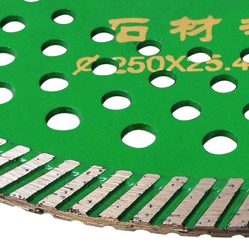 兰竺石材切磨片250花岗岩切割片打磨片干切金刚石锯片云石角磨机