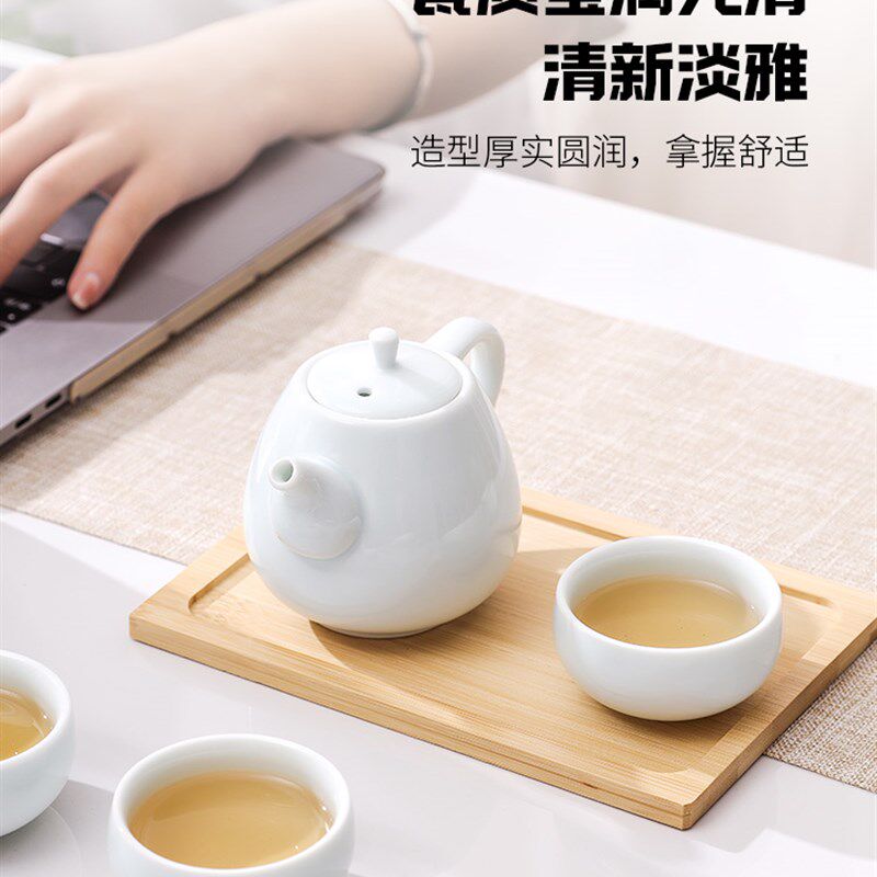 松发瓷器陶瓷旅行茶具套装青瓷便携包户外整套功夫茶具旅行快客杯