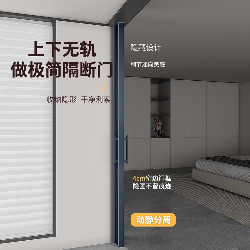 门帘空调隔断帘卧室遮挡帘房间厨房夏季家用免打孔挡风布帘子高档