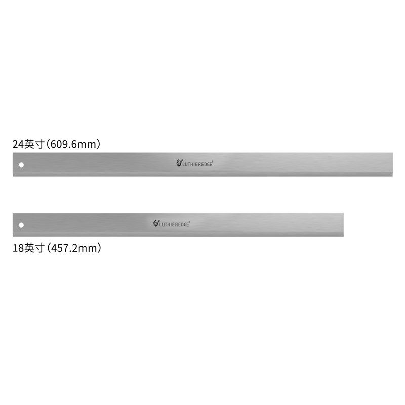 高精度指板品丝测量找平刀尺品线丝更换找平打品维修吉他制作工具