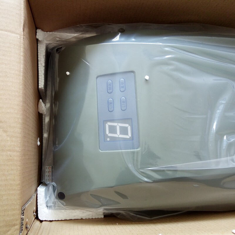 门人遥控电动车库门电机开门机翻版门全套自动门控制器DOORMAN