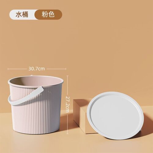水桶脸盆学生宿舍用套装储水带盖洗澡圆桶加厚手提洗漱用品三件套