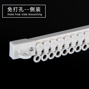 超薄静音窗帘粘轨免打孔粘贴式轨道内开顶装飘窗隔断门帘侧装滑道