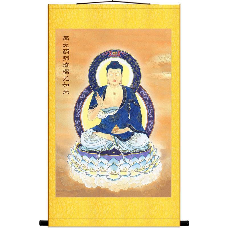 东方三圣图佛像画药师佛琉璃光如来日光月光菩萨画像装饰卷轴挂画