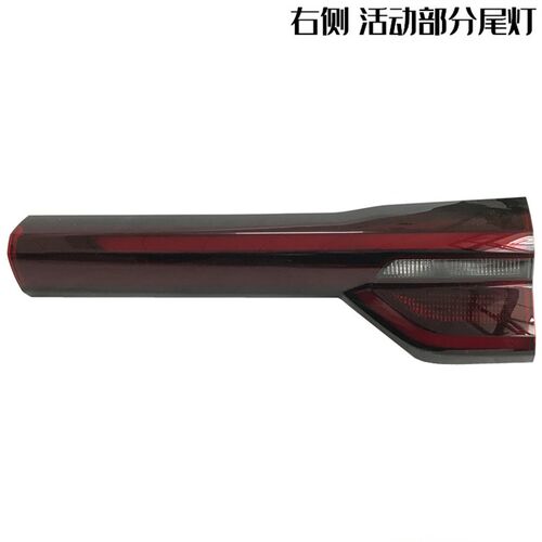 适用奇瑞19款瑞虎8后尾灯20瑞虎7贯穿式后尾灯左右后大灯雾灯杠灯