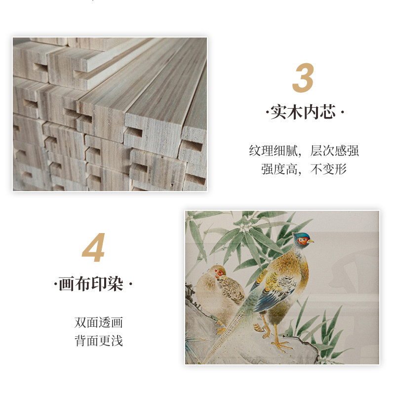 屏风实木隔断折叠移动遮挡入户玄关客厅双面新中式办公室国画竹子
