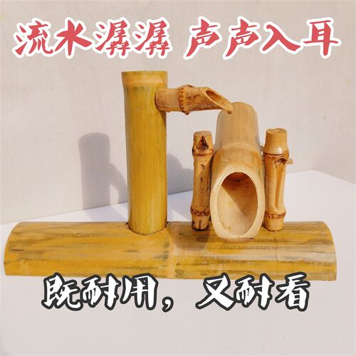 惊鹿流水竹排器日式阳台造景茶台水泵庭院石槽鱼缸装饰摆件循环水