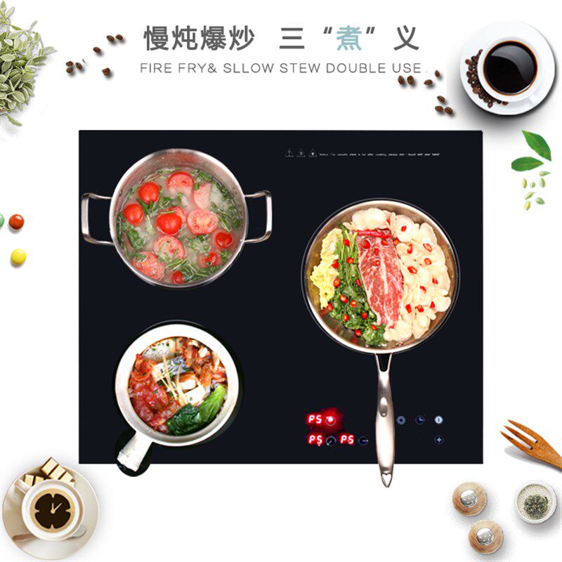 家用商用大功率台嵌爆炒大火力智能定时触控三眼三头灶电陶电磁炉