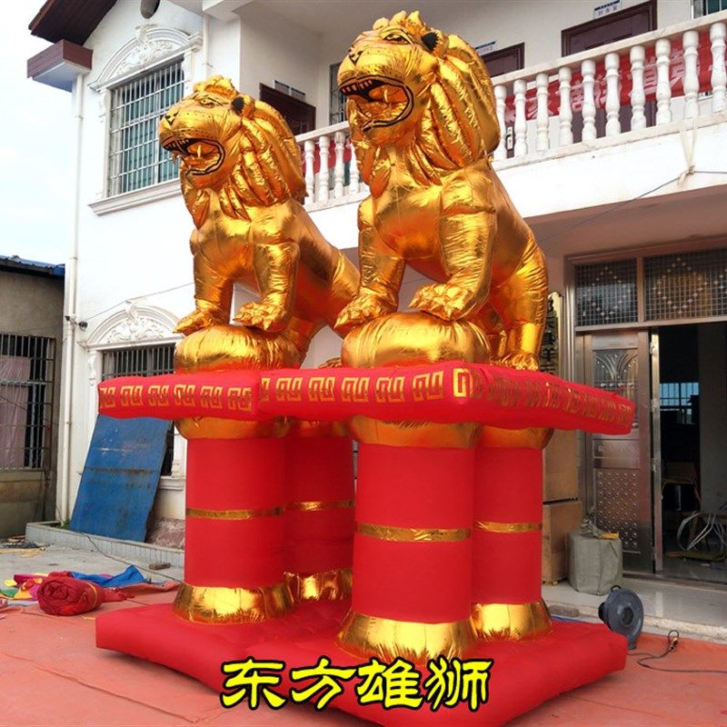 开业庆典金狮子气模 充气金象麒麟送子 金绣球大象气模彩虹门拱门